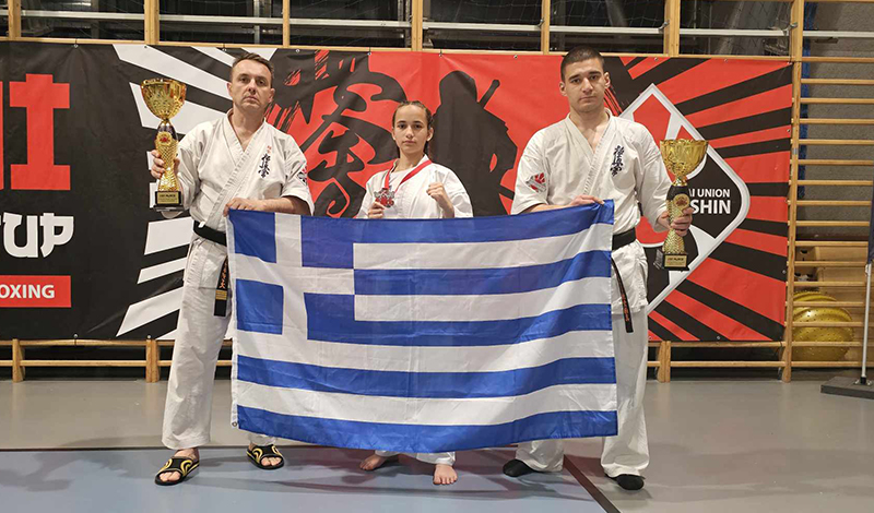 IBU Kyodokyokushin Greece