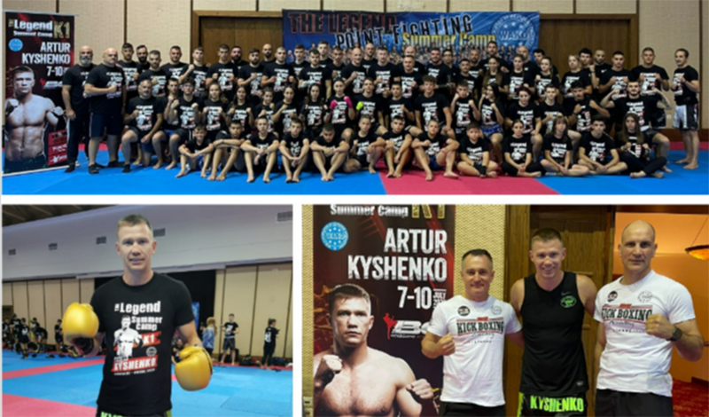 bg kickboxing academy chalkidis papadopoulos
