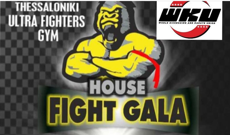 fight gala 992