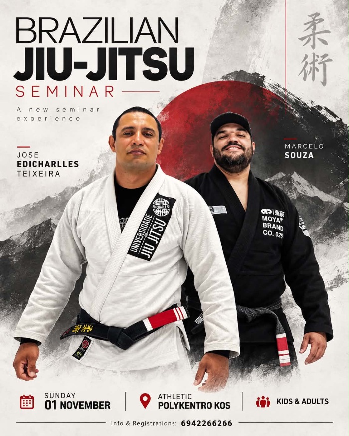 aetos ko bjj seminar 7