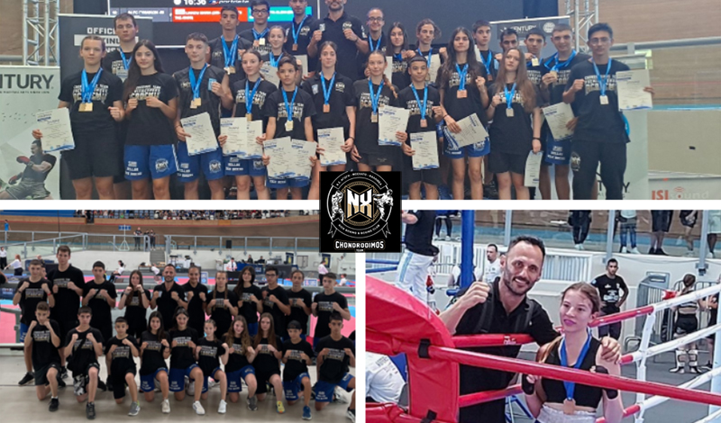 as agogi moschatou kallitheas panellinio kickboxing 2024