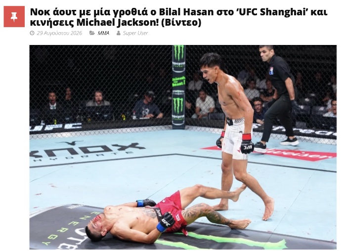 bilal3