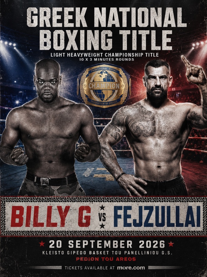 billy g giannis fezoulaj poster
