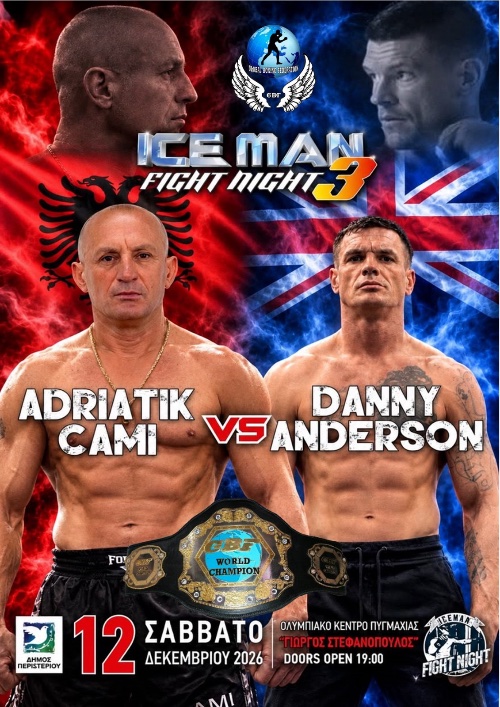 cami iceman