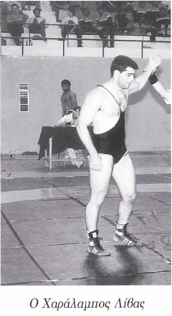 charalampos livas 3