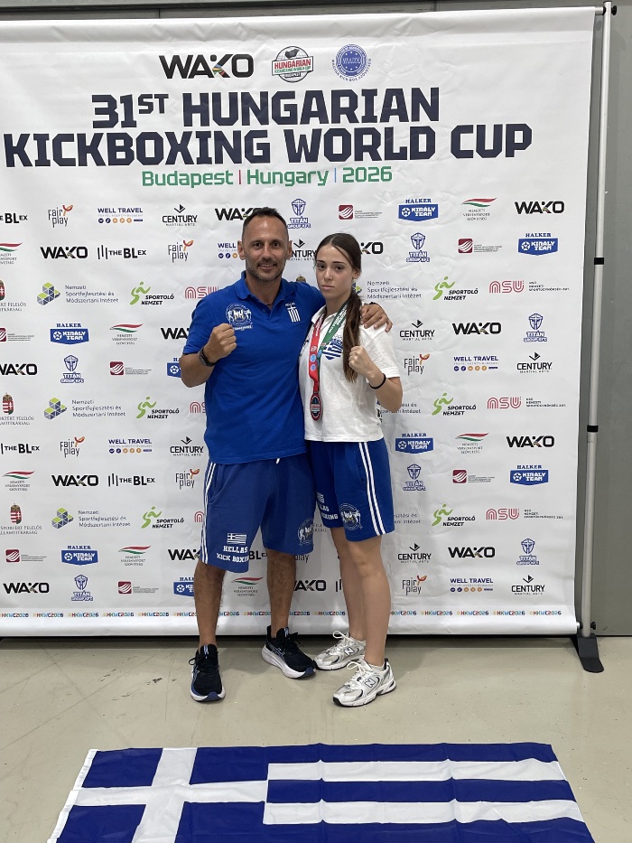 chondrodimos cup kickboxing 6