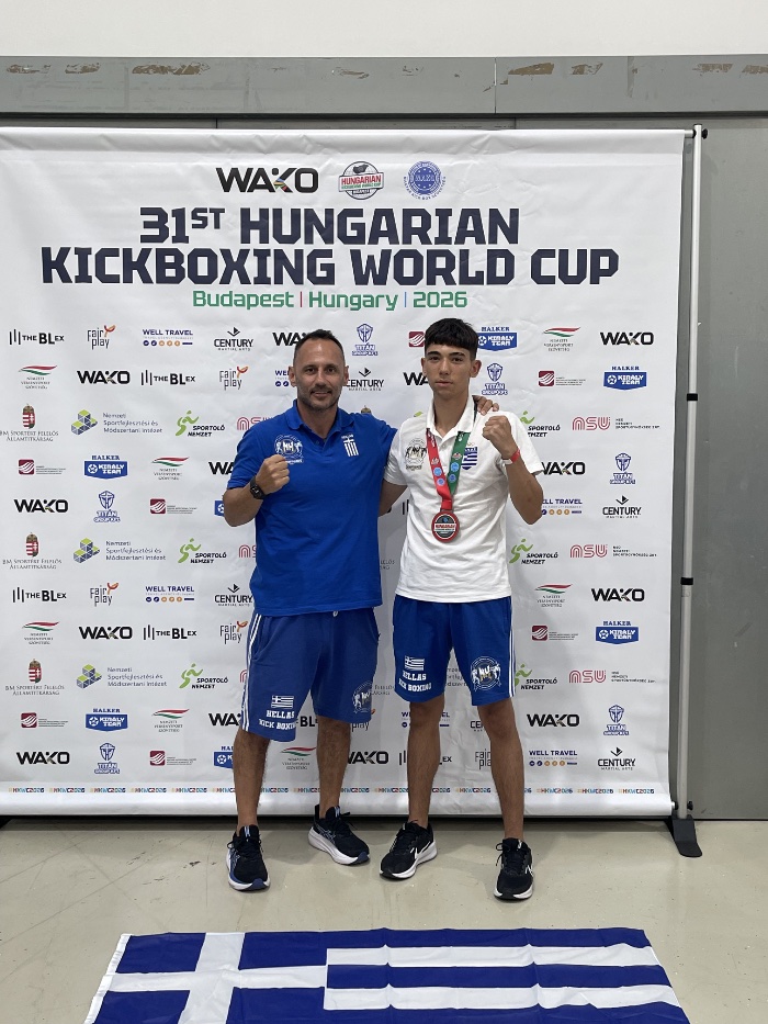 chondrodimos hungary cup wako 1