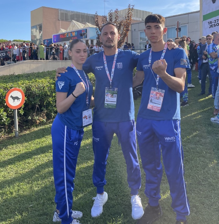 chondrodimos team 20562
