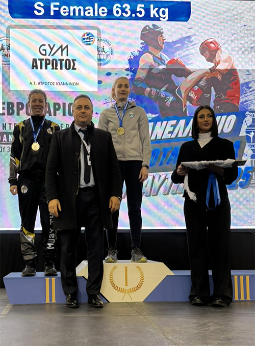 christina zamboura 00888