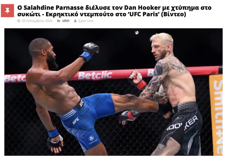 dan hooker ko
