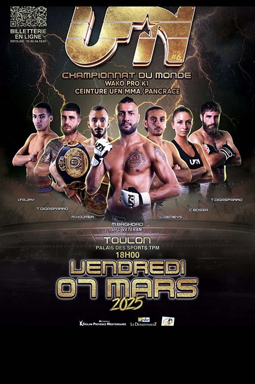 Διοργάνωση Γαλλία 7 Μαρτίου με Λεβάν Γκουρούλι