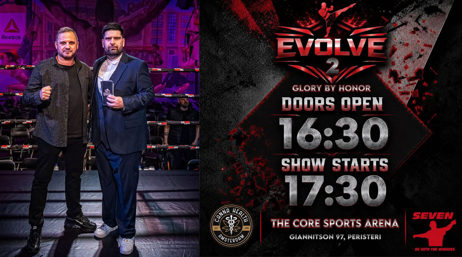 evolve 2 agones