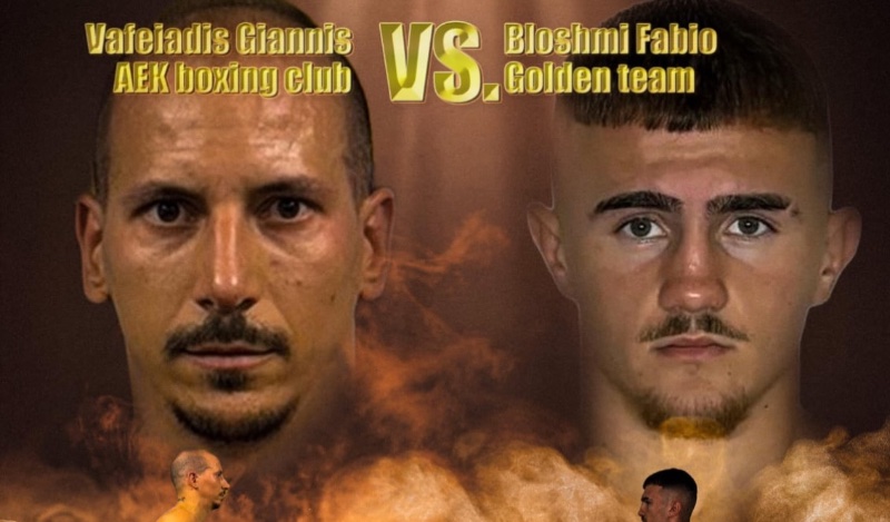 giannis vafeiadis fabio blloshmi