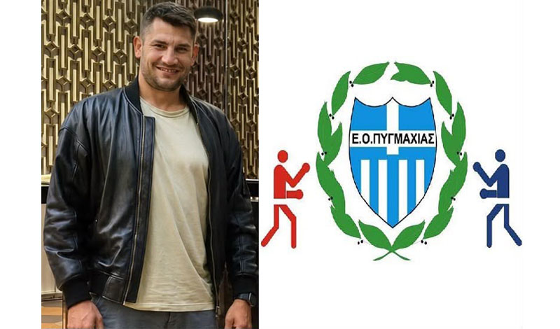 giorgos gazis eop foto final