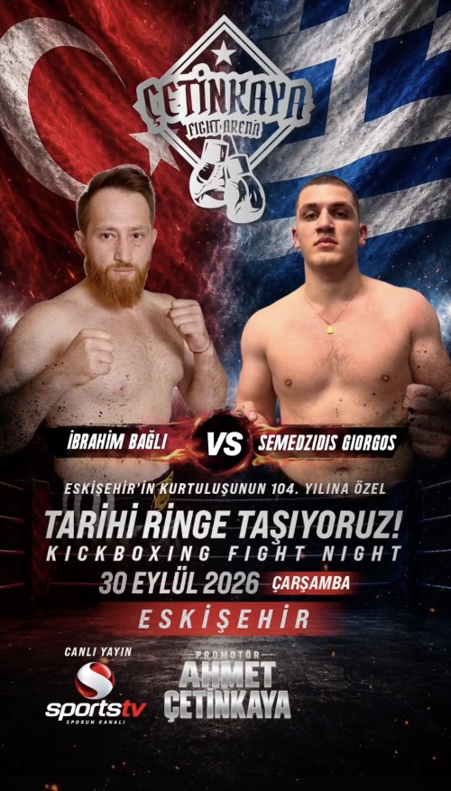 giorgos semetzidis ibrahim bagli poster