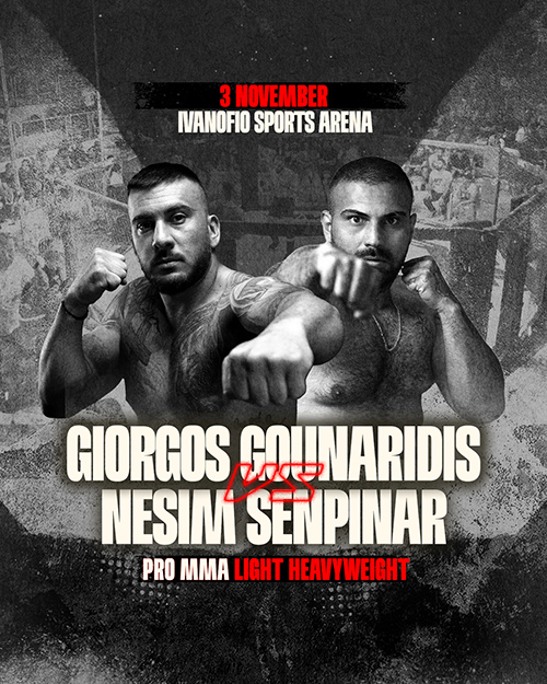 gounaridis nesim umc 5 afisa