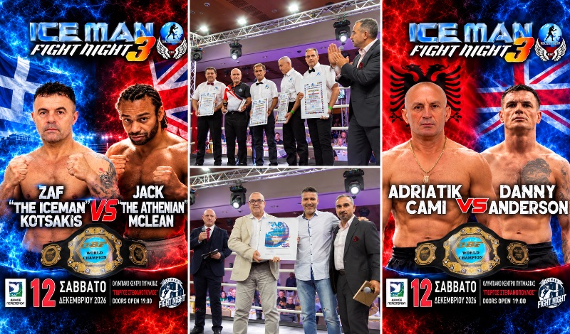 iceman fight night 3 anartiseis