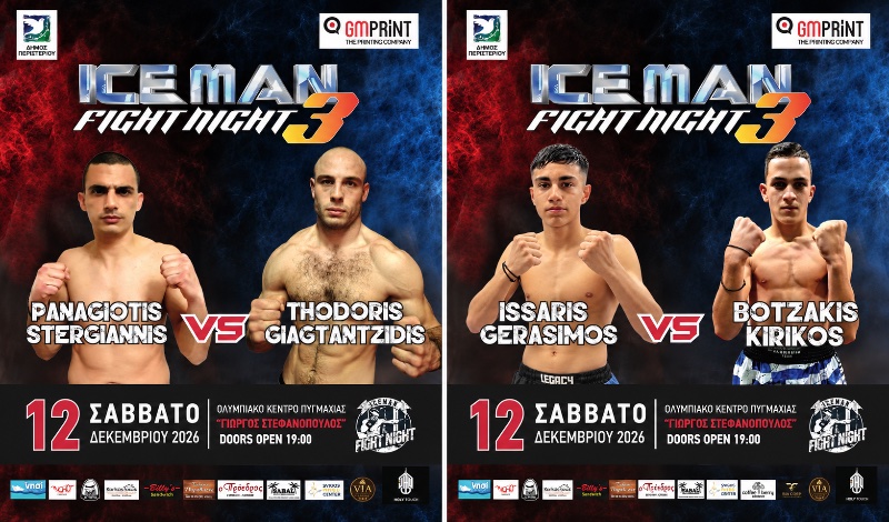 iceman fight night 3 fights kickboxing