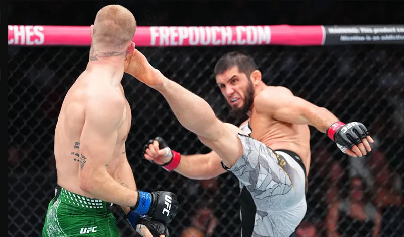 islam makhachev ian machado garry fight