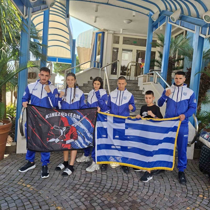 kinezos team wako kickboxing championship 9