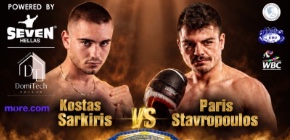 kostas sarkiris paris stauropoulos face off 8 pro boxing fights 3 smalljpg
