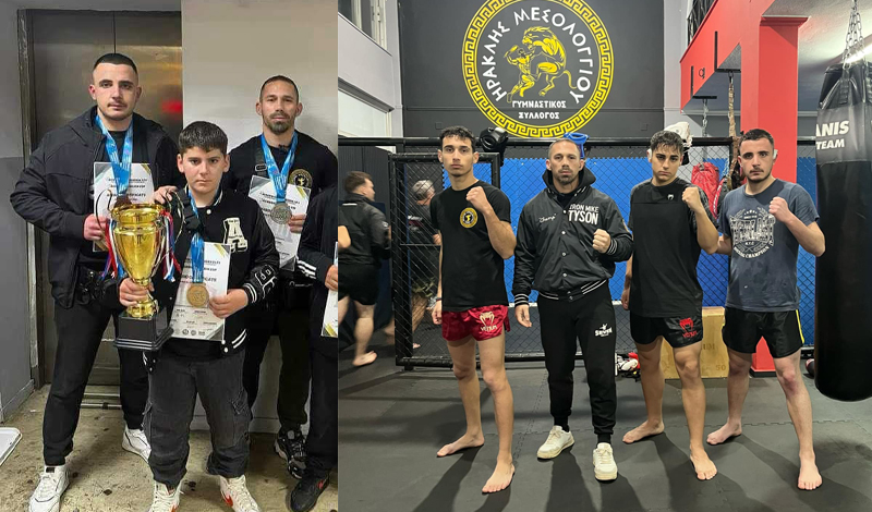 kranis team sanda 300