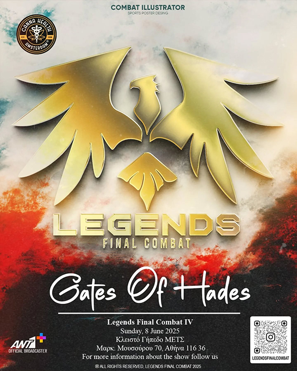 legends final combat 4 gates of hades afisa