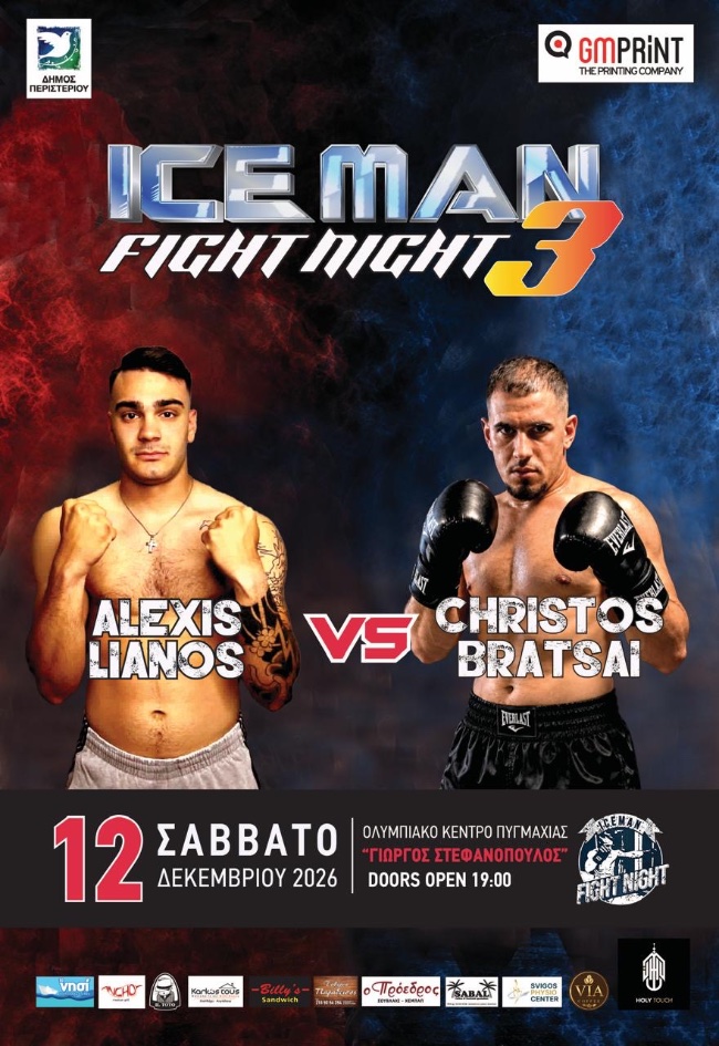 lianos baratsai iceman fight night