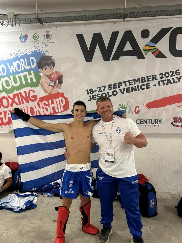 mma ilida fighting academy wako world championship 63