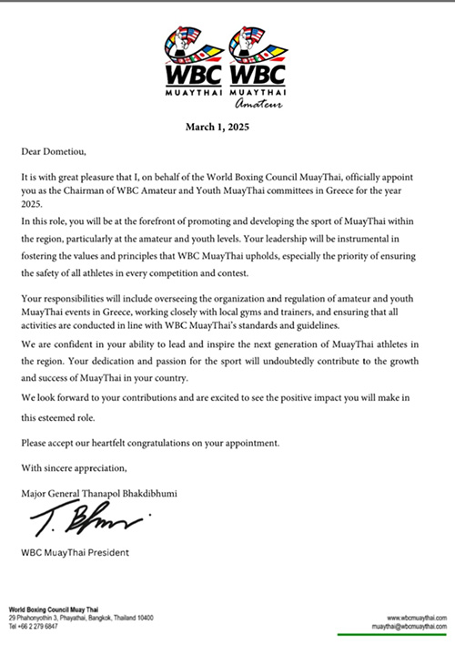 muay thai world festival wbc 5