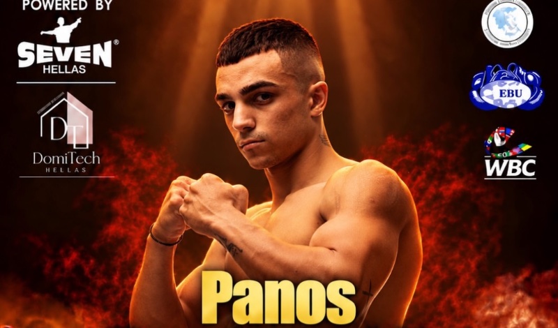 panos tsochataridis 3004
