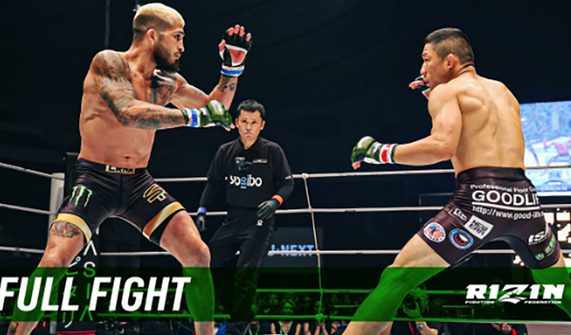 pettis horiguchi 2 rizin 47