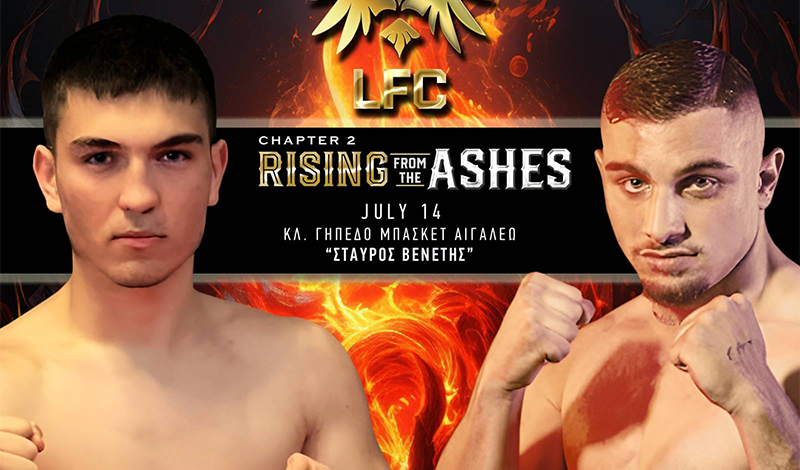 platonas symeonidis nikos livanos lfc 2