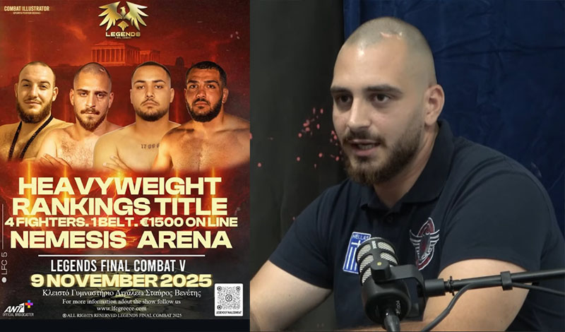 sergios sfyrlas lfc 5