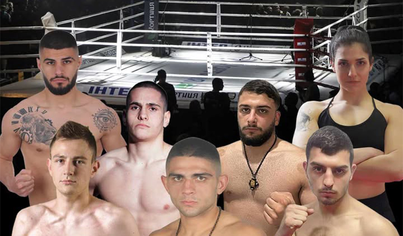 the honour of fighters 9 afisa kentrki