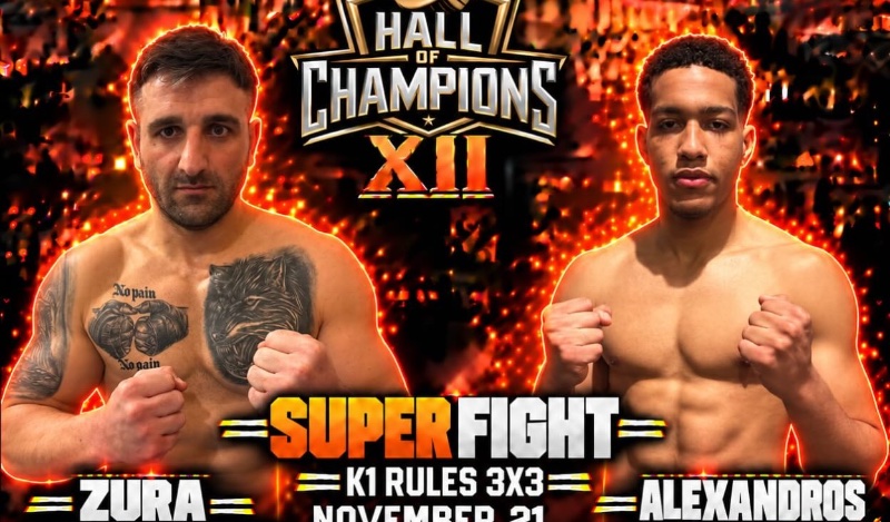 zura zaqaidze alexandros vardis hall of champions 12