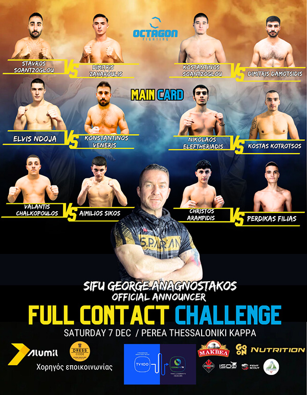 octagon fighting karta agonon 2