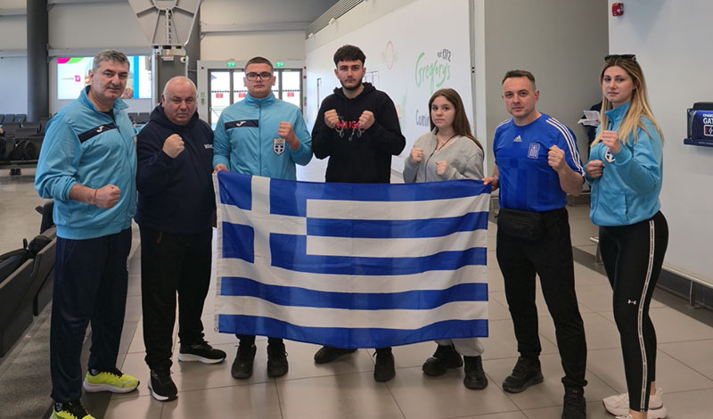 IBU KyodoKyokushin 2026