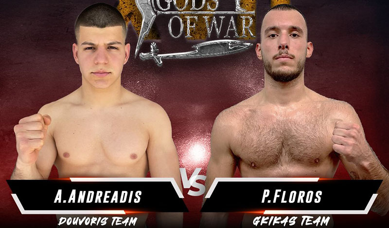 andreadis floros gods of war 16