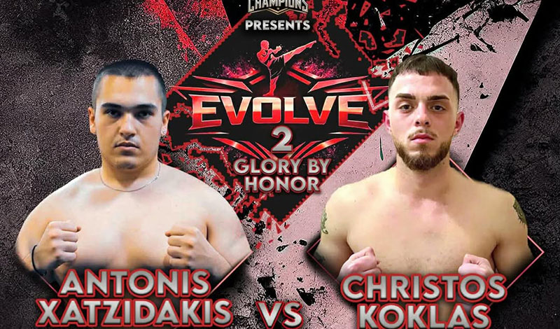 antonis xatzidakis christos koklas evolve 2