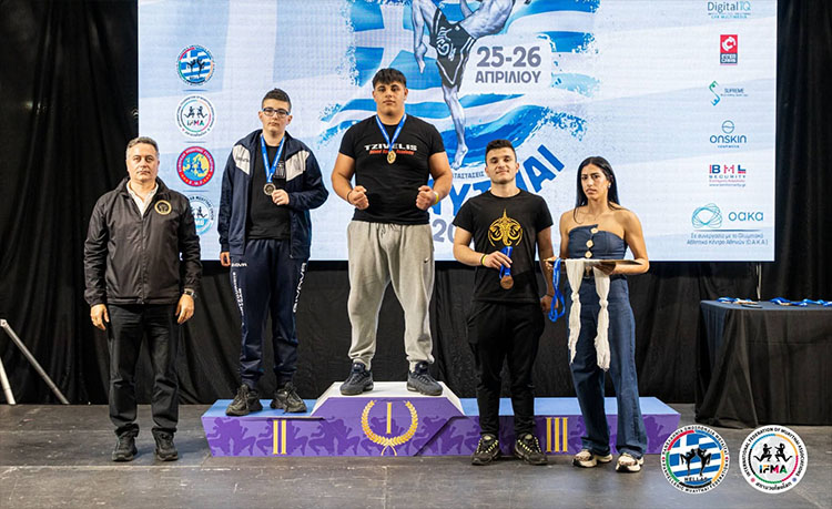 athlos kilkis 3309989