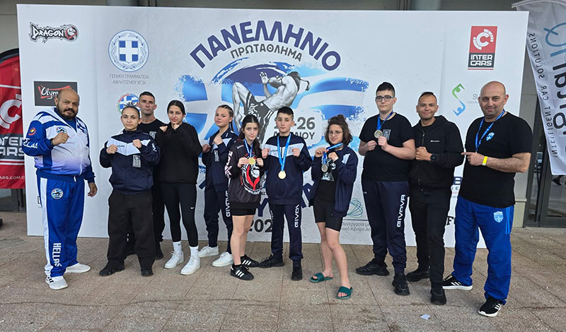 athlos kilkis panellhnio muaythai 2026