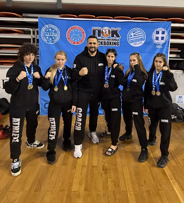 champs kickboxing club panellhnio kickboxing 2025 foto