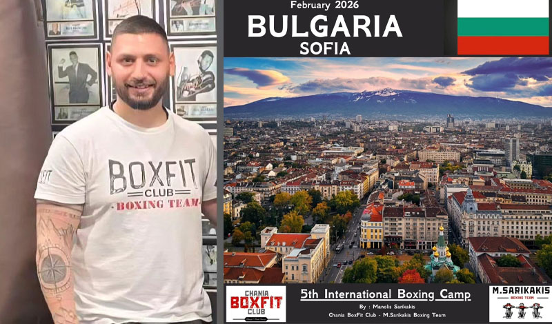 chania boxfit club bulgaria