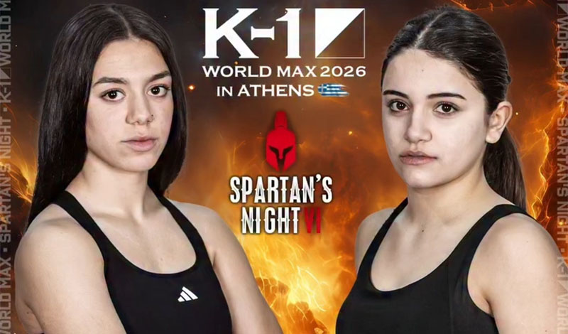 christina papadopoulou vs aggeliki skoulaxinou spartans night 6