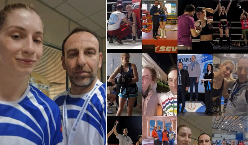 christina zamboura giannis grapsas