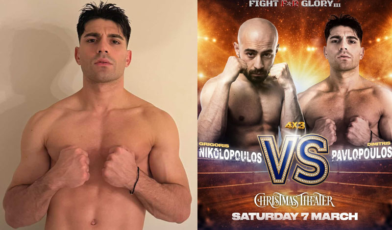 dimitris paulopoulos boxing fight for glory 3