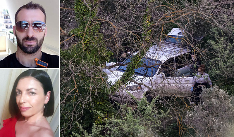 eleutheria giakoumakh