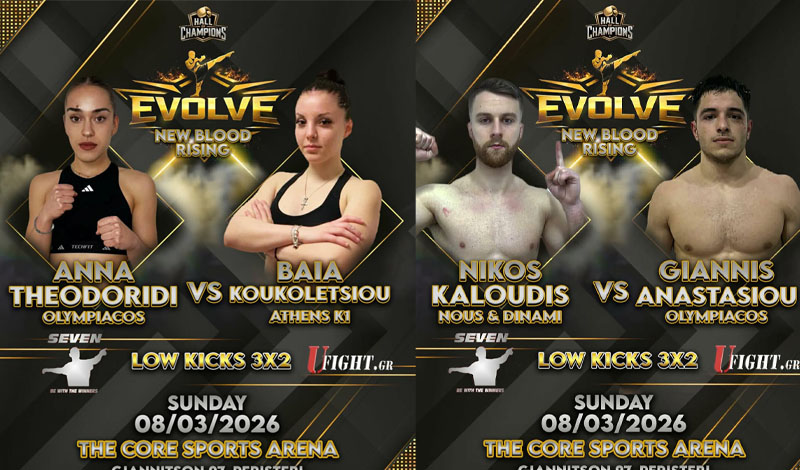 evolve new blood rising fights