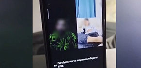 fylakes korydallou small